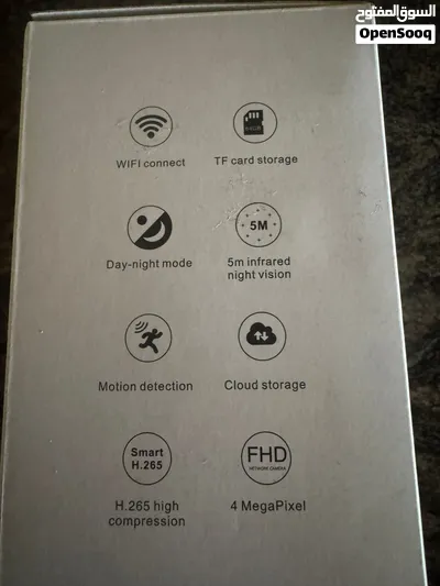 Smart wifi camera كاميرا مراقبة 3