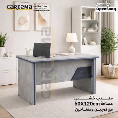 مكتب دراسي مقاس 120×60 مع جارورين مكتب تفصيل خشب مكتب لامينيت عالي الجودة مكتب للموظفين والطلاب 2