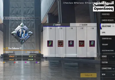 pubg mobile id 5856938042 I can sell in kuwait not any other countries 3