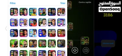 حساب بيس موبايل 2