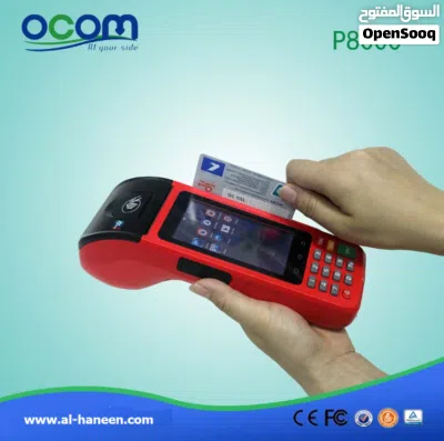 Android Mobile POS Terminal جهاز السحب الفوري 2