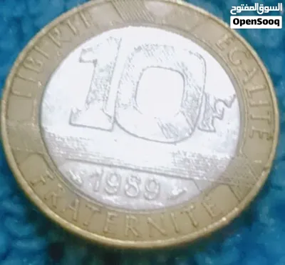 عملات معدنية قديمة جدا 4