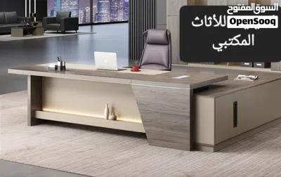 اقوى العروض على الأثاث المكتبي على مستوى المملكة من المصنع مباشرة بأقل سعر 4