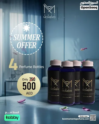 Diffuser Machines & Home Fragrance Offers - أجهزة تعطير الجو 4