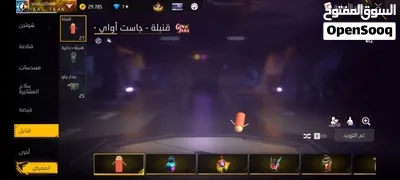 حساب فري فاير جامد اوي و متعوب عليه من 2019 فيه اسكنات نادرة كتير و اسلحه و مشحون فيه واخد 6 سنوات 3
