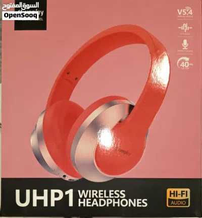 سماعات رأس Wireless Headphones 2