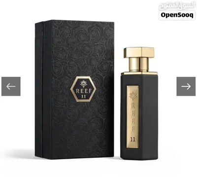 عطور ريف الأصلية 4