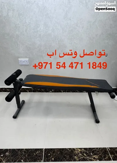 اجهزة رياضية 4