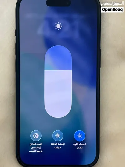 ايفون 15 العادي بقمه النظافه 4