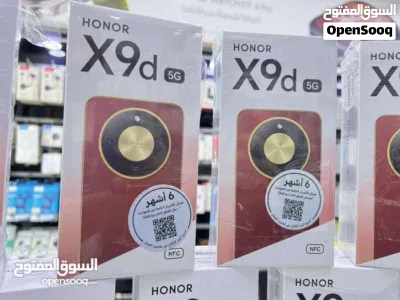 Honor X9d (256 GB / 12 RAM) battery 8000mAh هونر بكفالة الوكيل الرسمي اكس 9 دي العرض بالفرعين ليما 2