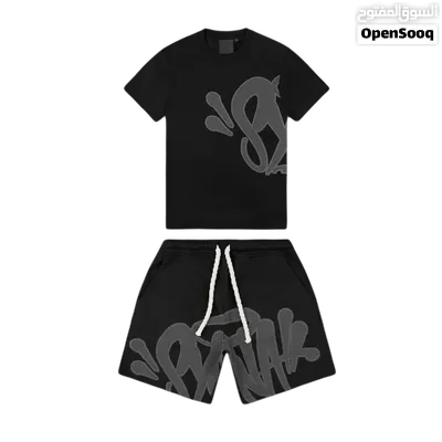 Syna world sets available 2