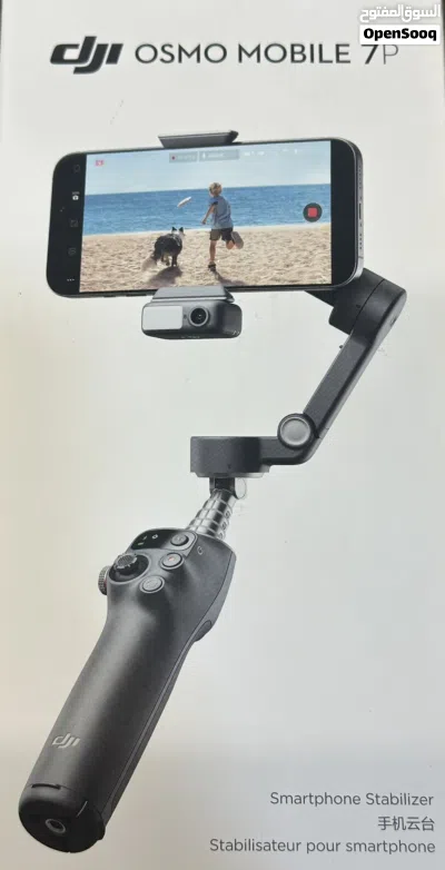 DJI OSMO MOBILE 7P 2