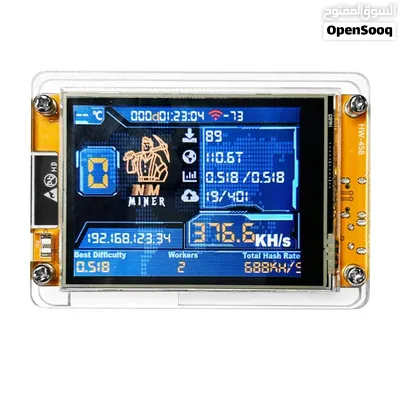 ESP32 Cheap Yellow Display (CYD) 2.8