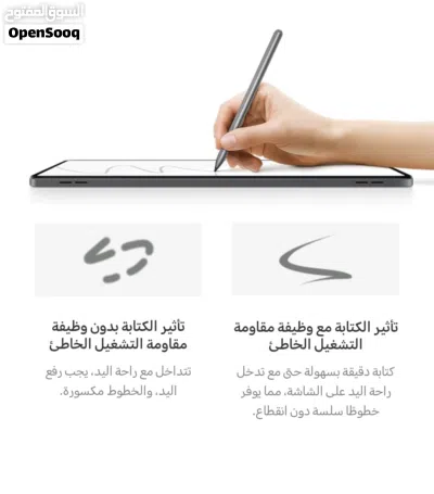قلم هونر ستايل ذكي تشويس الاصلي جديد 2