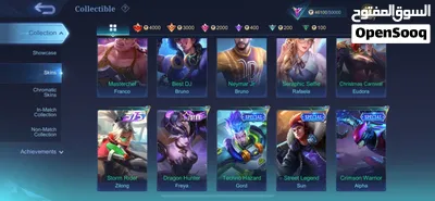 حساب Mobile legends bang bang للبيع . 4