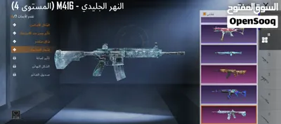 حساب ببجي لي بيع 450 دينار 2