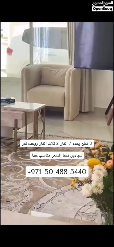 كنت جديد استعمال قصير ونظيف اصلي وشبه جديذ لونه بيج 2