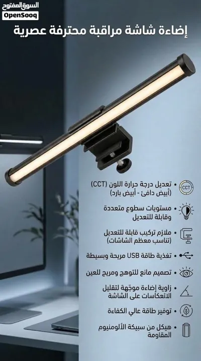 (شوية بضاعة+ عرض حرق ) 3