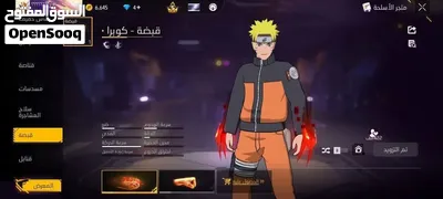 سعر الحساب 600الف 2