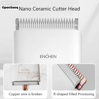 ماكينة الحلاقة من شاومي Xiaomi enchen trimmer 2