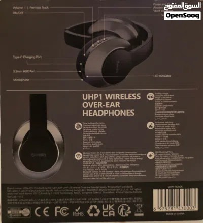 سماعات رأس Wireless Headphones 4