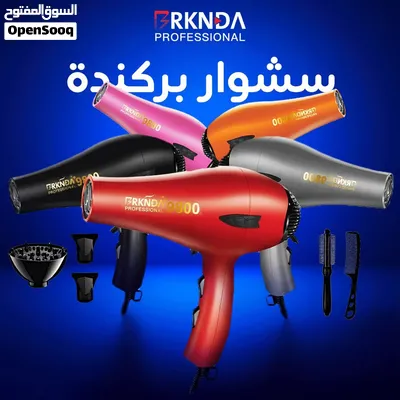 سشوار ركندا 9800 توربو احترافي – أداء صالونات بلمسة عصرية 2