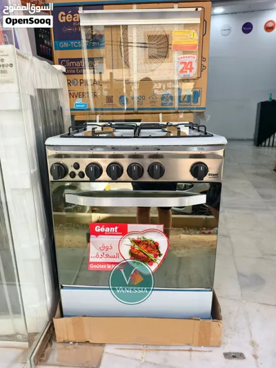 Cuisinière Marque Géant Italiano Ventilée Inox 2