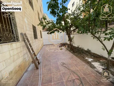شقة * ارضية * مميزة * لايجار * 3 نوم * ام السماق 2
