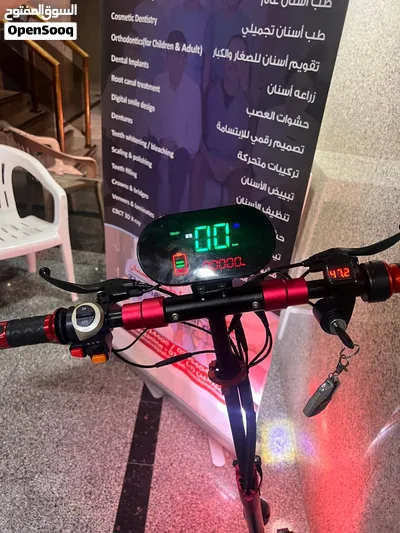 سكوتر كوبو 3