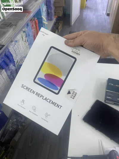 شاشة ايباد ابل الجيل ال10/11 اصلي شركة 100٪ Original Screen iPad Apple 10 - 11 اصلي شركة 100٪ 3