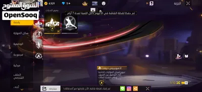 حساب فري فاير للبيع ب130تحويل بنكي فقط 3