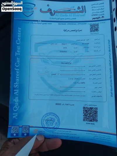 تويوتا افلون 2016 اتماتيك فل الفل فحص كامل الفحص مرفق مع الصور 2