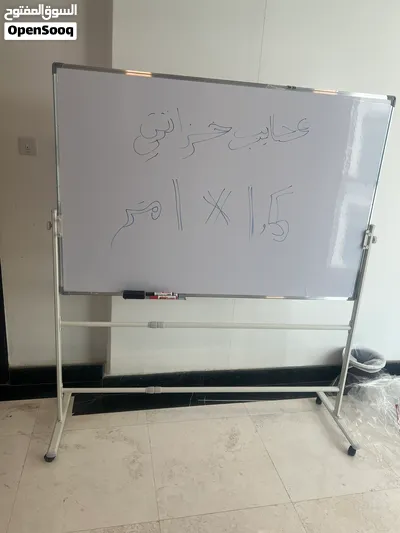 وايت بورد تعليمي مقاس 1.5*1 متر مع ستاند متحرك 55 دينار واصل راكب داخل عمان مع اقلام ومحايه 4