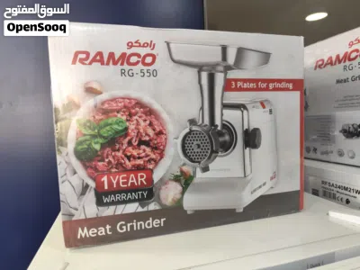 عرض نااار على فرامة لحمه رامكو رقم الموديل RG-540 قدرة 1000 واط 3