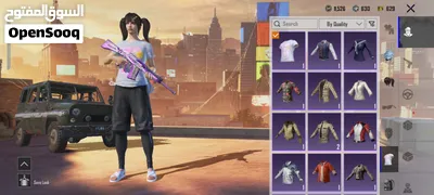 حساب لا بيع 4