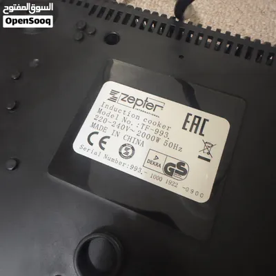 غاز كهرباء Zepter International 2000 W مستعمل 2