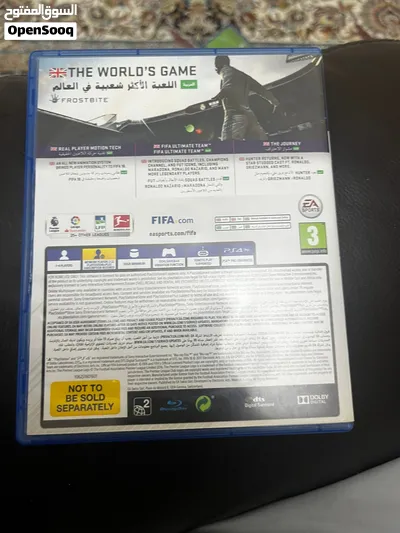 FIFA 18 new 2