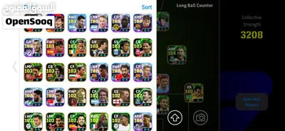 Pes account for sale 2