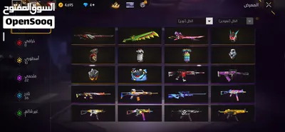 كونت فري فاير مريقل صدق و مصدقية 3