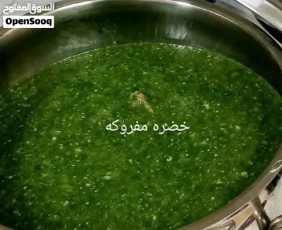طبيخ منزلي شهي 3