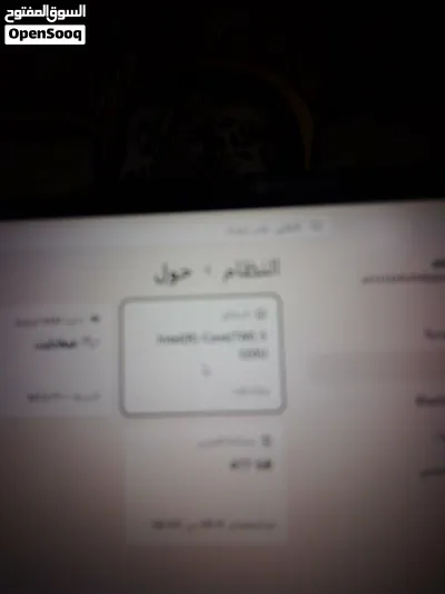 جهاز ايسر استخدام اسبوع فيه الكرتون 4