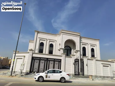 حجر الرياض 4