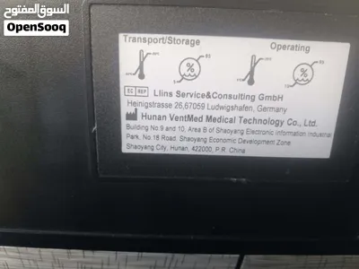 جهاز ضغط الهواء الإيجابي المستمر VentMed VM6 Auto CPAP 3