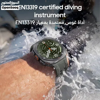 Samsung Watch Ultra 2 سامسونج واتش الترا 2 2