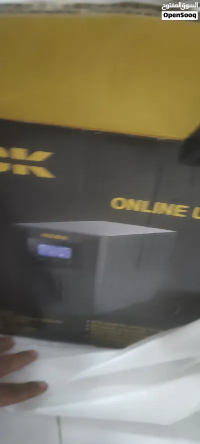 يو بي اسups online 1kv 3
