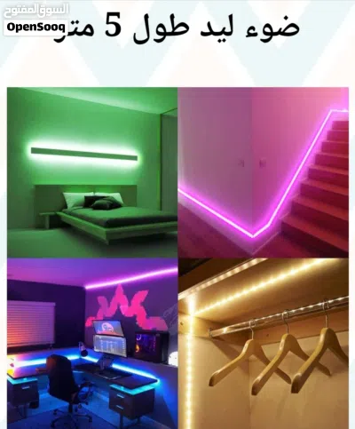 اضائه حبل ليد يضئ كل الالوان ريموت قابل للصق ديكور حفلات مناسبات افراح المحلات حفله ديكورات 3