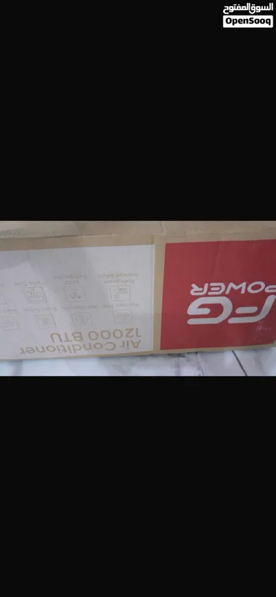 مكيف fg 12 استعمال 3 شهور بضمان للبيع 2