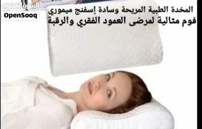 وسادة نوم الأمثل للنوم المريح مخدة النوم الطبية ميموري فوم المقاس 40 سم في 60 سم 2