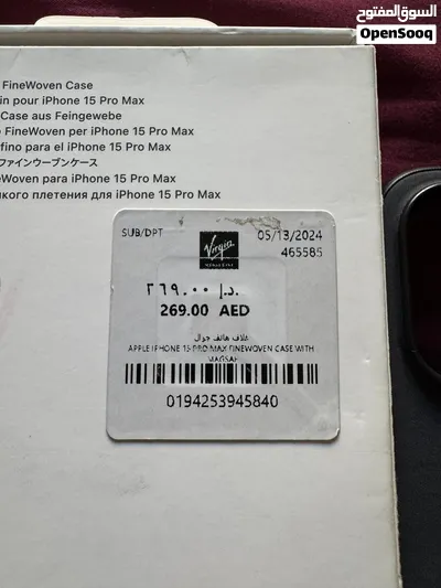 Cover 15 Pro Max FineWoven كفر ايفون 15 Pro Max اصلي البوكس مفتوح وغير مستخدم 4