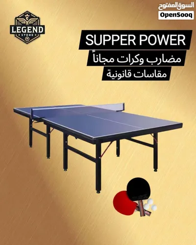 طاولة تنس صيني نخب النخب المفرق بسعر الجمله وقابله للطي 2